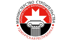 КУ УР "Дирекция "Стройгазинвест"