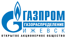 РОАО "Удмуртгаз"